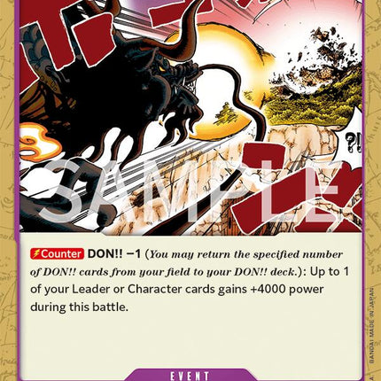 Blast Breath [Revision Pack Cards]