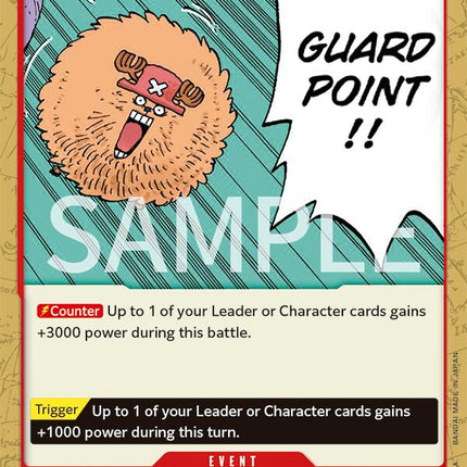 Guard Point [Revision Pack Cards]