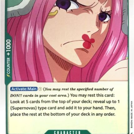 Jewelry Bonney [Revision Pack Cards]
