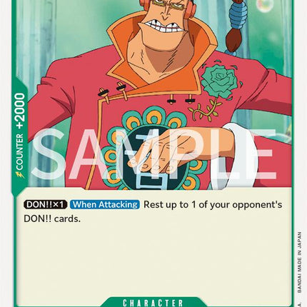 Scratchmen Apoo [Revision Pack Cards]