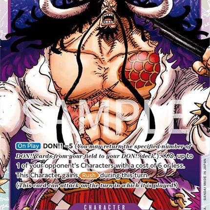 Kaido [Revision Pack Cards]
