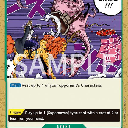 Straw Sword [Revision Pack Cards]
