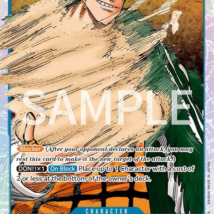 Crocodile [Revision Pack Cards]
