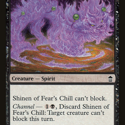 Shinen of Fear's Chill [Saviors of Kamigawa]