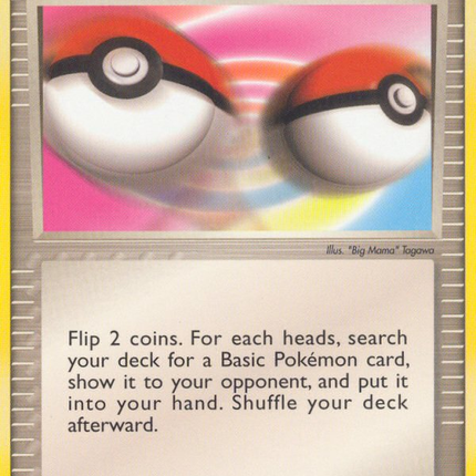 Dual Ball (78/100) [EX: Crystal Guardians]