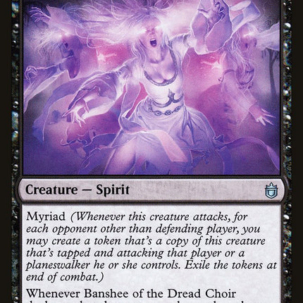 Banshee of the Dread Choir [Commander Anthology]
