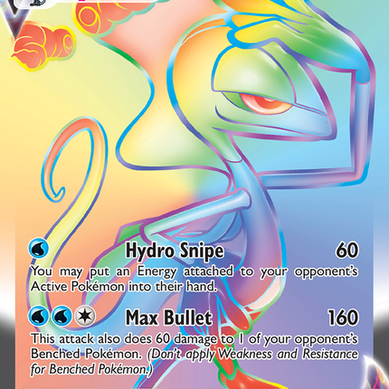 Inteleon VMAX (195/192) [Sword & Shield: Rebel Clash]