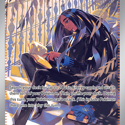 Geeta (226/197) [Scarlet & Violet: Obsidian Flames]