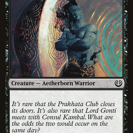 Prakhata Club Security [Kaladesh]