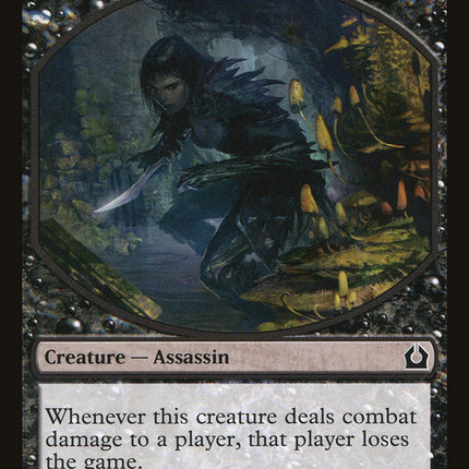 Assassin Token [Return to Ravnica Tokens]