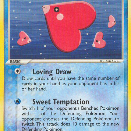 Luvdisc (40/101) [EX: Hidden Legends]