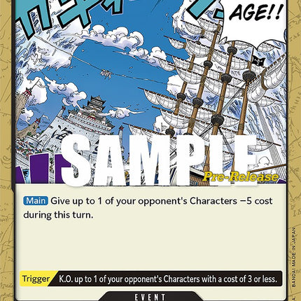 Ice Age [Paramount War Pre-Release Cards]