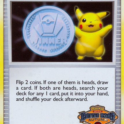 Victory Medal (2009-2010) (Battle Road Autumn) [League & Championship Cards]