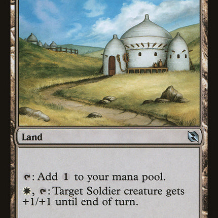 Daru Encampment [Duel Decks: Elspeth vs. Tezzeret]