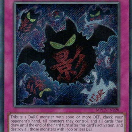 Full Force Virus [MP17-EN228] Secret Rare