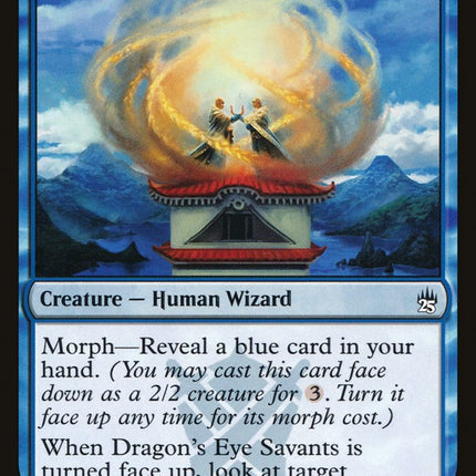 Dragon's Eye Savants [Masters 25]