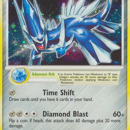 Dialga (4/100) [Diamond & Pearl: Majestic Dawn]