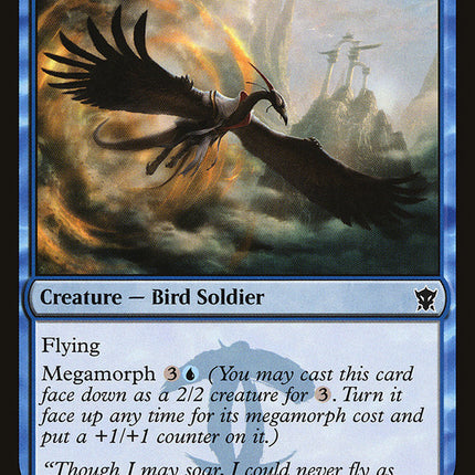 Ojutai Interceptor [Dragons of Tarkir]