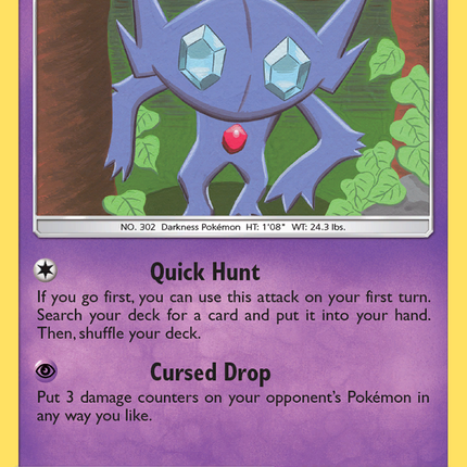 Sableye (96/214) [Sun & Moon: Lost Thunder]