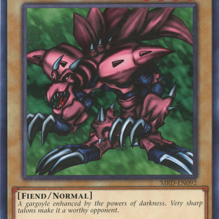 Ryu-Kishin Powered (25th Anniversary) [MRD-EN092] Common