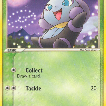 Illumise (32/106) [EX: Emerald]