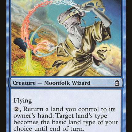 Moonbow Illusionist [Saviors of Kamigawa]