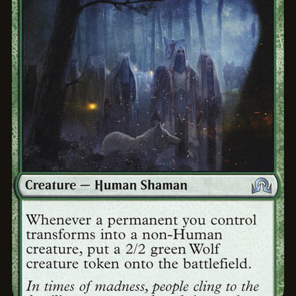 Cult of the Waxing Moon [The List]