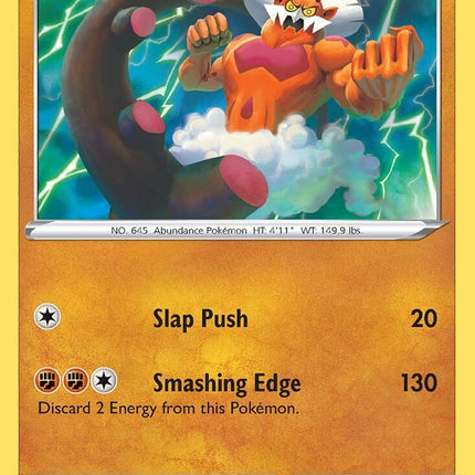 Landorus (105/196) [Sword & Shield: Lost Origin]