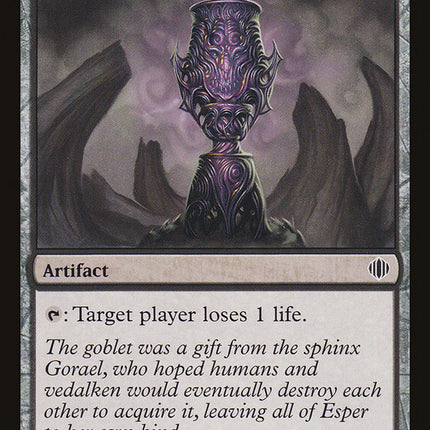 Onyx Goblet [Shards of Alara]