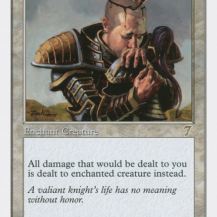 Pariah [Seventh Edition]