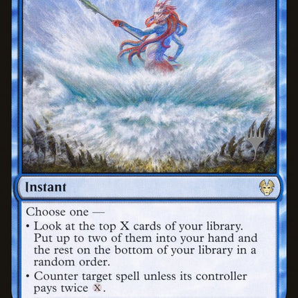 Thassa's Intervention (Promo Pack) [Theros Beyond Death Promos]