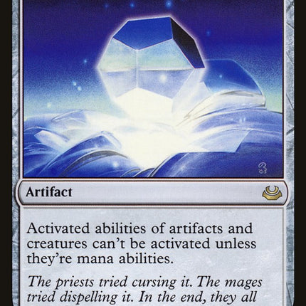 Damping Matrix [Modern Masters 2017]