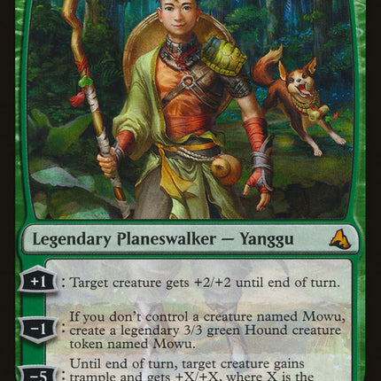 Jiang Yanggu [Global Series Jiang Yanggu & Mu Yanling]