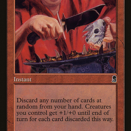 Rites of Initiation [The List]