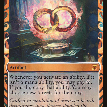 Rings of Brighthearth [Kaladesh Inventions]