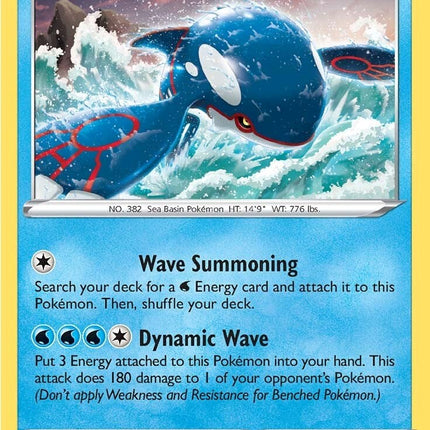 Kyogre (036/159) [Sword & Shield: Crown Zenith]