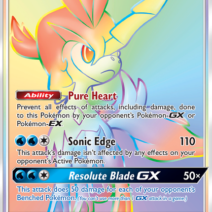 Keldeo GX (240/236) [Sun & Moon: Unified Minds]