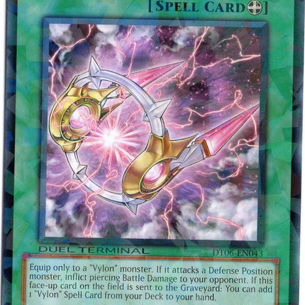 Vylon Component [DT06-EN043] Common