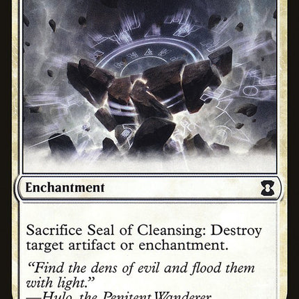 Seal of Cleansing [Mystery Booster]