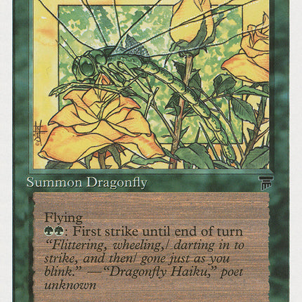 Emerald Dragonfly [Chronicles]