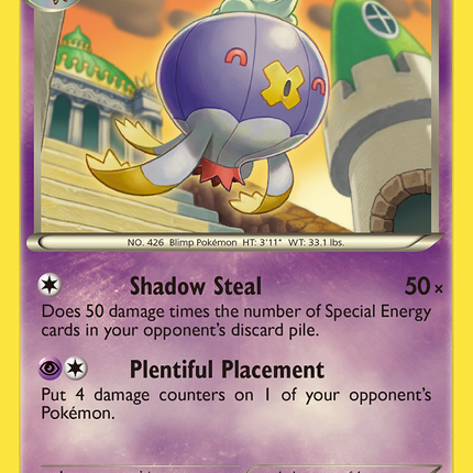 Drifblim (BW64) [Black & White: Black Star Promos]
