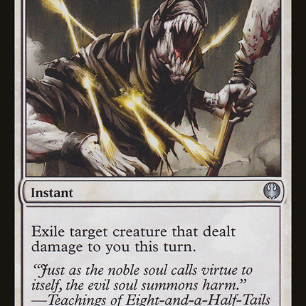 Reciprocate [Duel Decks: Knights vs. Dragons]