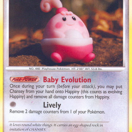 Happiny (52/123) [Diamond & Pearl: Mysterious Treasures]
