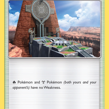 Altar of the Sunne (118/145) [Sun & Moon: Guardians Rising]