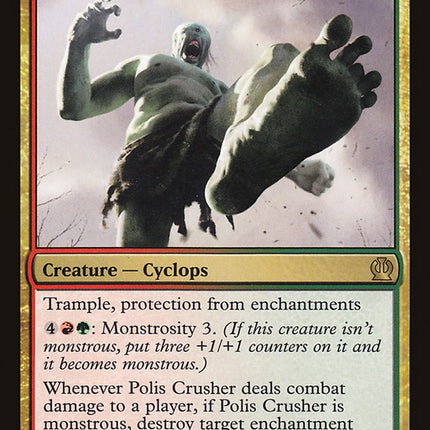 Polis Crusher [Theros]