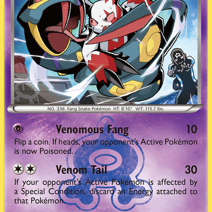 Team Aqua's Seviper (9/34) [XY: Double Crisis]