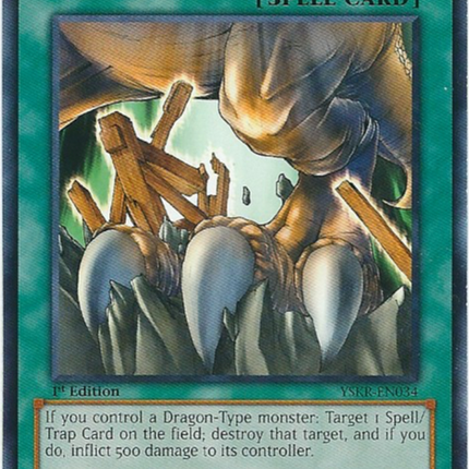 Stamping Destruction [YSKR-EN034] Common
