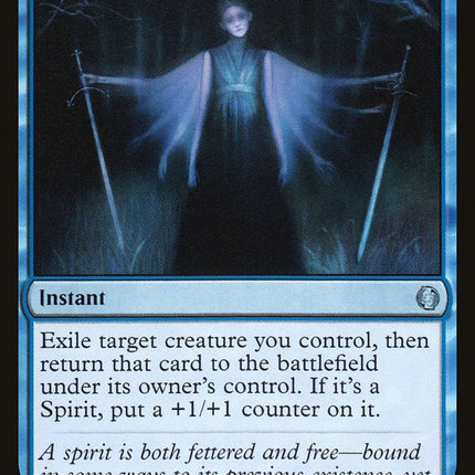 Essence Flux [Jumpstart]