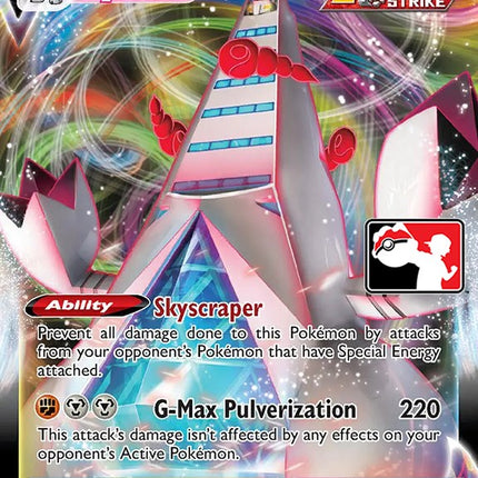 Duraludon VMAX (123/203) [Prize Pack Series One]