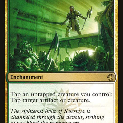 Glare of Subdual [Guilds of Ravnica Guild Kit]
